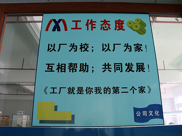 世俱杯app官方1.png