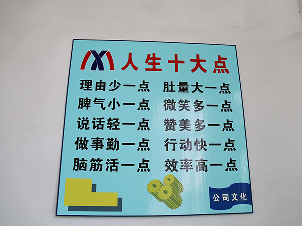 世俱杯app官方3.png